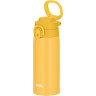 Термокружка THERMOS JOS-550 Y 564092